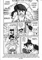 Ogenki Clinic Vol.1 / お元気クリニック 第1巻 [Inui Haruka] [Original] Thumbnail Page 159