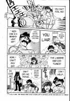 Ogenki Clinic Vol.1 / お元気クリニック 第1巻 [Inui Haruka] [Original] Thumbnail Page 160