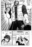 Ogenki Clinic Vol.1 / お元気クリニック 第1巻 [Inui Haruka] [Original] Thumbnail Page 161