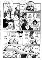 Ogenki Clinic Vol.1 / お元気クリニック 第1巻 [Inui Haruka] [Original] Thumbnail Page 162