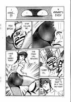 Ogenki Clinic Vol.1 / お元気クリニック 第1巻 [Inui Haruka] [Original] Thumbnail Page 164