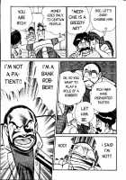 Ogenki Clinic Vol.1 / お元気クリニック 第1巻 [Inui Haruka] [Original] Thumbnail Page 167