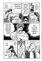 Ogenki Clinic Vol.1 / お元気クリニック 第1巻 [Inui Haruka] [Original] Thumbnail Page 168