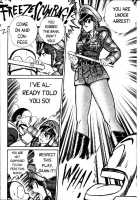 Ogenki Clinic Vol.1 / お元気クリニック 第1巻 [Inui Haruka] [Original] Thumbnail Page 169