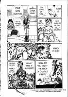 Ogenki Clinic Vol.1 / お元気クリニック 第1巻 [Inui Haruka] [Original] Thumbnail Page 170