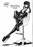 Ogenki Clinic Vol.1 / お元気クリニック 第1巻 [Inui Haruka] [Original] Thumbnail Page 172