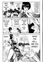 Ogenki Clinic Vol.1 / お元気クリニック 第1巻 [Inui Haruka] [Original] Thumbnail Page 174