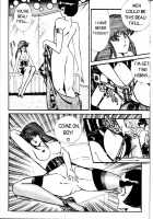 Ogenki Clinic Vol.1 / お元気クリニック 第1巻 [Inui Haruka] [Original] Thumbnail Page 177