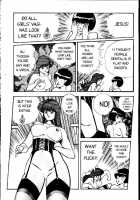 Ogenki Clinic Vol.1 / お元気クリニック 第1巻 [Inui Haruka] [Original] Thumbnail Page 178