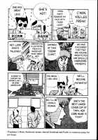 Ogenki Clinic Vol.1 / お元気クリニック 第1巻 [Inui Haruka] [Original] Thumbnail Page 185