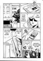 Ogenki Clinic Vol.1 / お元気クリニック 第1巻 [Inui Haruka] [Original] Thumbnail Page 186