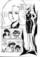 Ogenki Clinic Vol.1 / お元気クリニック 第1巻 [Inui Haruka] [Original] Thumbnail Page 188