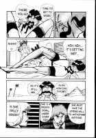 Ogenki Clinic Vol.1 / お元気クリニック 第1巻 [Inui Haruka] [Original] Thumbnail Page 191