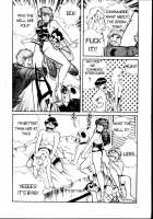 Ogenki Clinic Vol.1 / お元気クリニック 第1巻 [Inui Haruka] [Original] Thumbnail Page 195