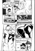 Ogenki Clinic Vol.1 / お元気クリニック 第1巻 [Inui Haruka] [Original] Thumbnail Page 197