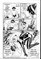 Ogenki Clinic Vol.1 / お元気クリニック 第1巻 [Inui Haruka] [Original] Thumbnail Page 201