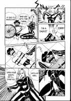 Ogenki Clinic Vol.1 / お元気クリニック 第1巻 [Inui Haruka] [Original] Thumbnail Page 203