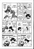 Ogenki Clinic Vol.1 / お元気クリニック 第1巻 [Inui Haruka] [Original] Thumbnail Page 205