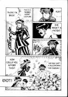 Ogenki Clinic Vol.1 / お元気クリニック 第1巻 [Inui Haruka] [Original] Thumbnail Page 207