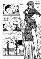 Ogenki Clinic Vol.1 / お元気クリニック 第1巻 [Inui Haruka] [Original] Thumbnail Page 213