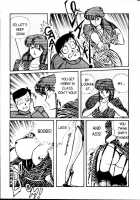 Ogenki Clinic Vol.1 / お元気クリニック 第1巻 [Inui Haruka] [Original] Thumbnail Page 214