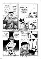 Ogenki Clinic Vol.1 / お元気クリニック 第1巻 [Inui Haruka] [Original] Thumbnail Page 216