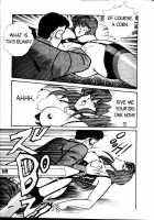 Ogenki Clinic Vol.1 / お元気クリニック 第1巻 [Inui Haruka] [Original] Thumbnail Page 218