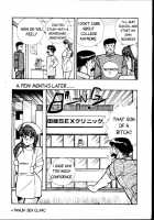 Ogenki Clinic Vol.1 / お元気クリニック 第1巻 [Inui Haruka] [Original] Thumbnail Page 219