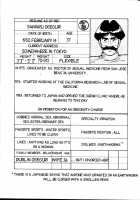 Ogenki Clinic Vol.1 / お元気クリニック 第1巻 [Inui Haruka] [Original] Thumbnail Page 220