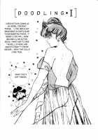 Ogenki Clinic Vol.1 / お元気クリニック 第1巻 [Inui Haruka] [Original] Thumbnail Page 23