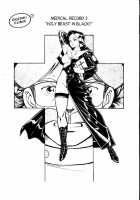 Ogenki Clinic Vol.1 / お元気クリニック 第1巻 [Inui Haruka] [Original] Thumbnail Page 24