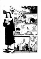 Ogenki Clinic Vol.1 / お元気クリニック 第1巻 [Inui Haruka] [Original] Thumbnail Page 25