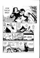 Ogenki Clinic Vol.1 / お元気クリニック 第1巻 [Inui Haruka] [Original] Thumbnail Page 26