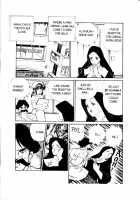 Ogenki Clinic Vol.1 / お元気クリニック 第1巻 [Inui Haruka] [Original] Thumbnail Page 27
