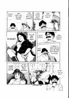 Ogenki Clinic Vol.1 / お元気クリニック 第1巻 [Inui Haruka] [Original] Thumbnail Page 28