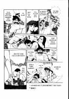 Ogenki Clinic Vol.1 / お元気クリニック 第1巻 [Inui Haruka] [Original] Thumbnail Page 30