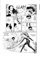 Ogenki Clinic Vol.1 / お元気クリニック 第1巻 [Inui Haruka] [Original] Thumbnail Page 33