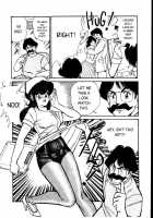 Ogenki Clinic Vol.1 / お元気クリニック 第1巻 [Inui Haruka] [Original] Thumbnail Page 37