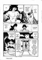 Ogenki Clinic Vol.1 / お元気クリニック 第1巻 [Inui Haruka] [Original] Thumbnail Page 42