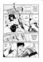 Ogenki Clinic Vol.1 / お元気クリニック 第1巻 [Inui Haruka] [Original] Thumbnail Page 44