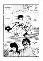 Ogenki Clinic Vol.1 / お元気クリニック 第1巻 [Inui Haruka] [Original] Thumbnail Page 46