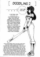 Ogenki Clinic Vol.1 / お元気クリニック 第1巻 [Inui Haruka] [Original] Thumbnail Page 48