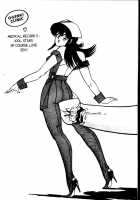 Ogenki Clinic Vol.1 / お元気クリニック 第1巻 [Inui Haruka] [Original] Thumbnail Page 49