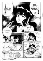 Ogenki Clinic Vol.1 / お元気クリニック 第1巻 [Inui Haruka] [Original] Thumbnail Page 50