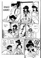 Ogenki Clinic Vol.1 / お元気クリニック 第1巻 [Inui Haruka] [Original] Thumbnail Page 51