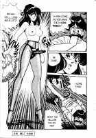 Ogenki Clinic Vol.1 / お元気クリニック 第1巻 [Inui Haruka] [Original] Thumbnail Page 52