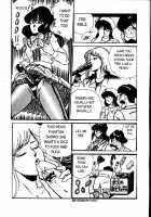 Ogenki Clinic Vol.1 / お元気クリニック 第1巻 [Inui Haruka] [Original] Thumbnail Page 55