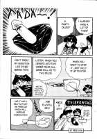 Ogenki Clinic Vol.1 / お元気クリニック 第1巻 [Inui Haruka] [Original] Thumbnail Page 56