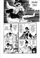 Ogenki Clinic Vol.1 / お元気クリニック 第1巻 [Inui Haruka] [Original] Thumbnail Page 58