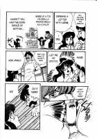 Ogenki Clinic Vol.1 / お元気クリニック 第1巻 [Inui Haruka] [Original] Thumbnail Page 60